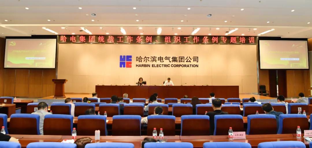 88体育 - 美加墨最新赛事资讯-现场直播