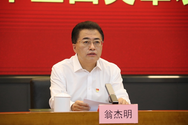 88体育 - 美加墨最新赛事资讯-现场直播