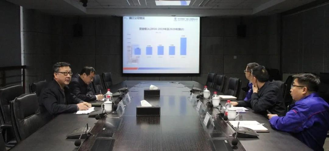 88体育 - 美加墨最新赛事资讯-现场直播