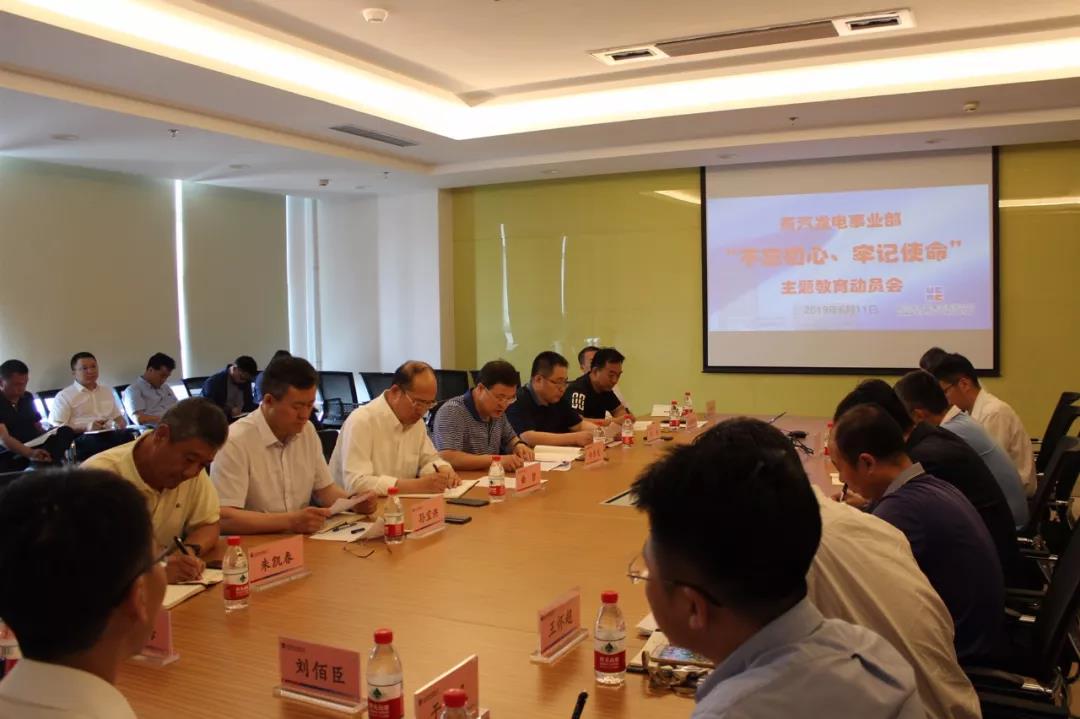 88体育 - 美加墨最新赛事资讯-现场直播