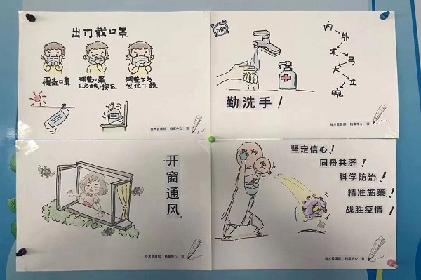 88体育 - 美加墨最新赛事资讯-现场直播