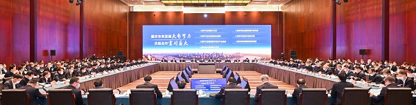 88体育 - 美加墨最新赛事资讯-现场直播