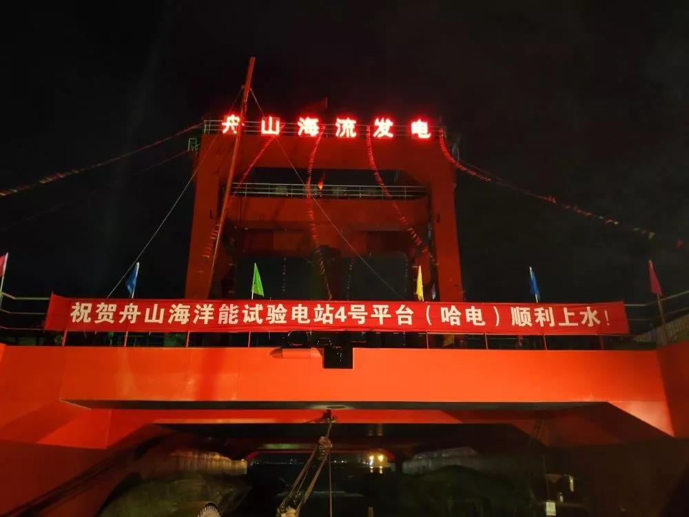 88体育 - 美加墨最新赛事资讯-现场直播