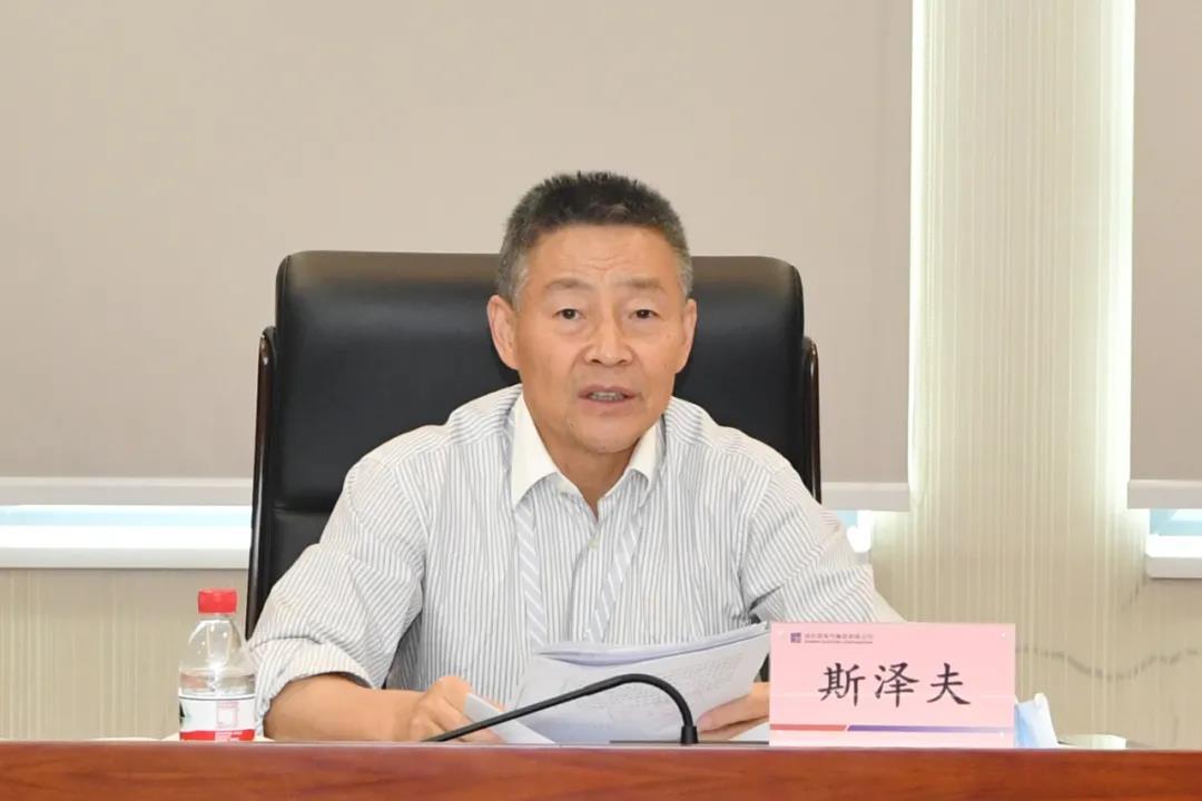 88体育 - 美加墨最新赛事资讯-现场直播
