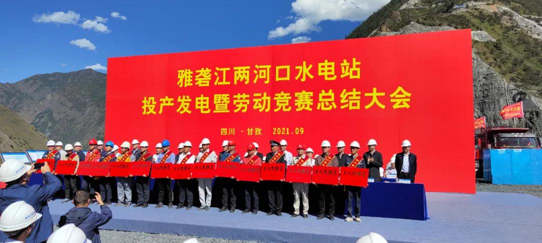 88体育 - 美加墨最新赛事资讯-现场直播