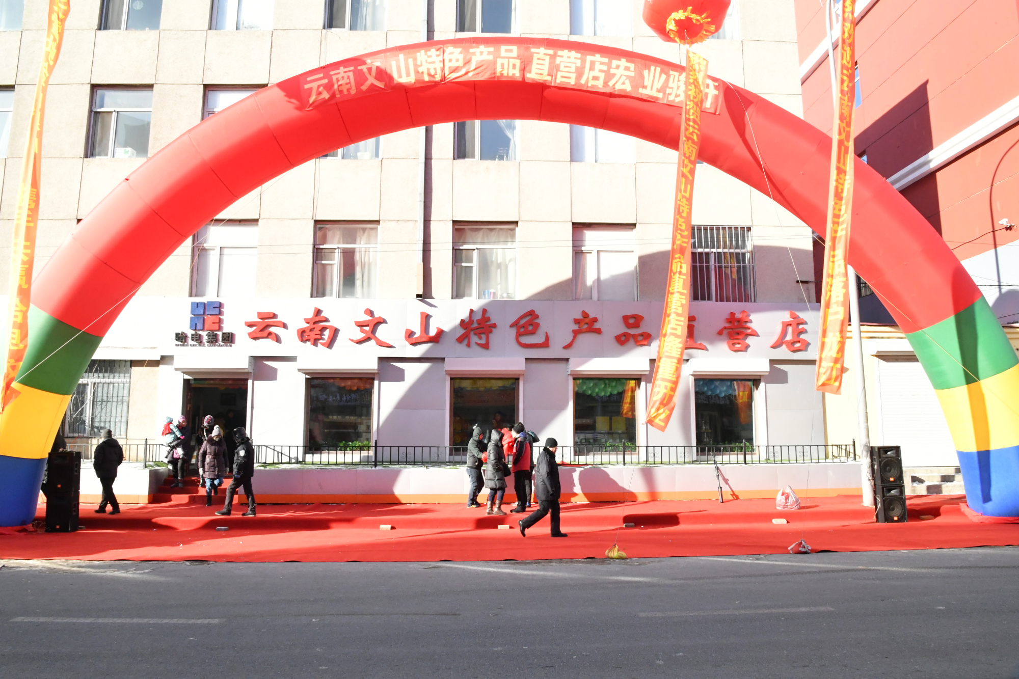 88体育 - 美加墨最新赛事资讯-现场直播