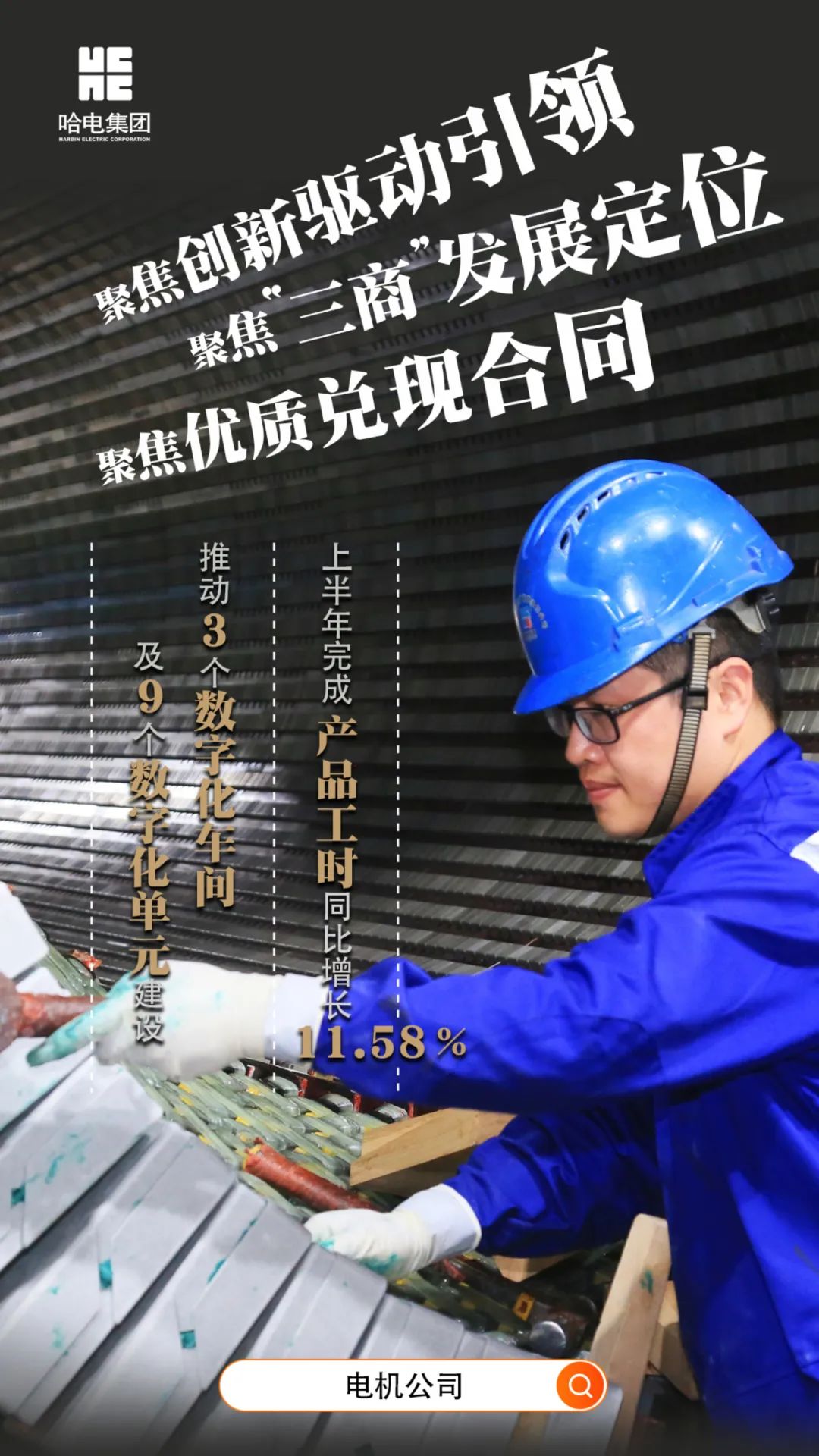 88体育 - 美加墨最新赛事资讯-现场直播