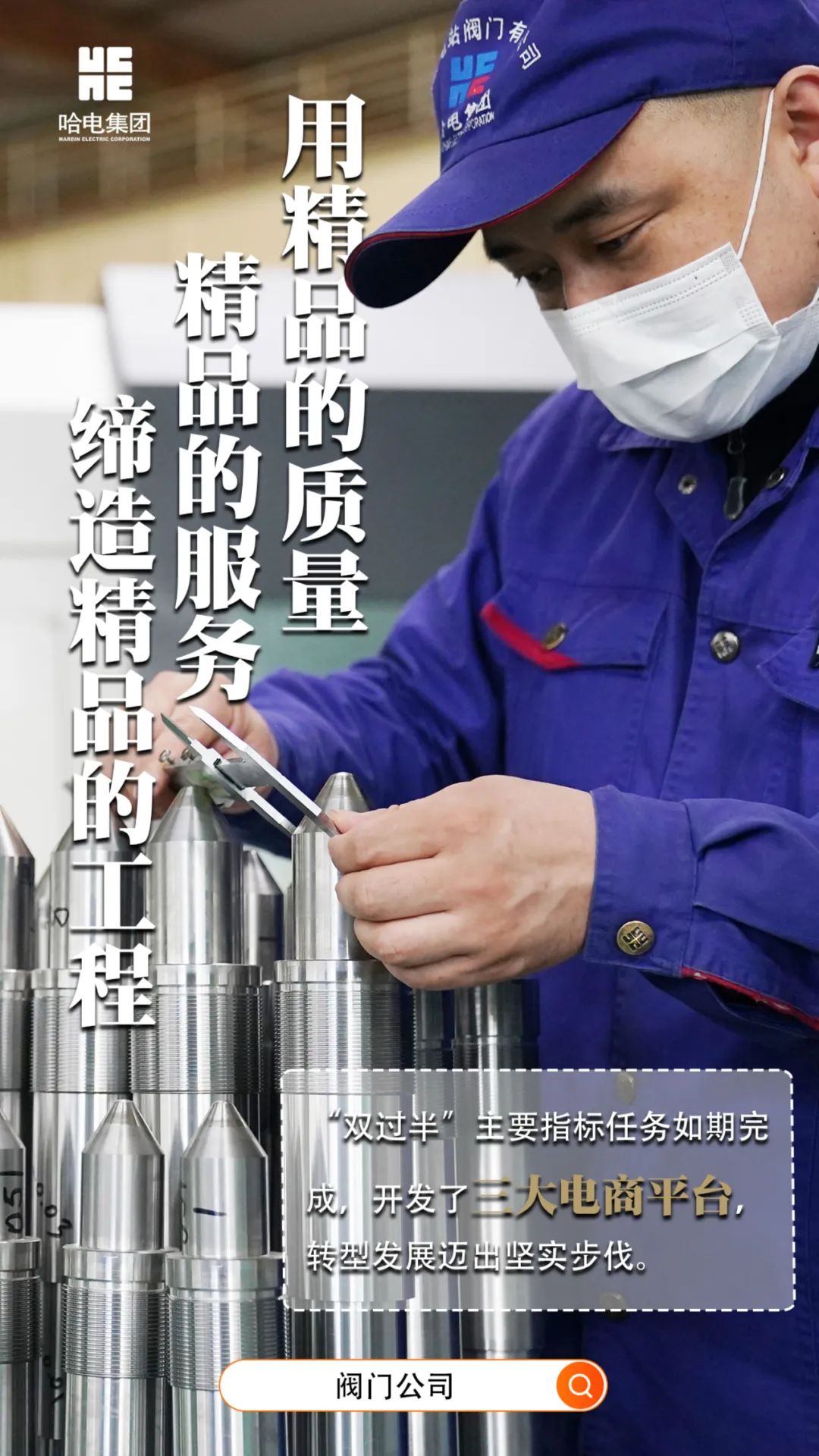 88体育 - 美加墨最新赛事资讯-现场直播