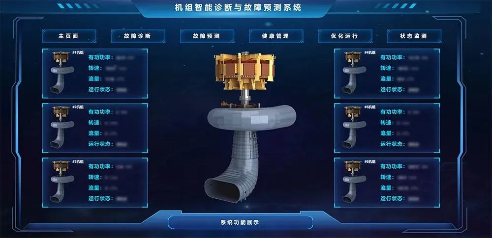 88体育 - 美加墨最新赛事资讯-现场直播