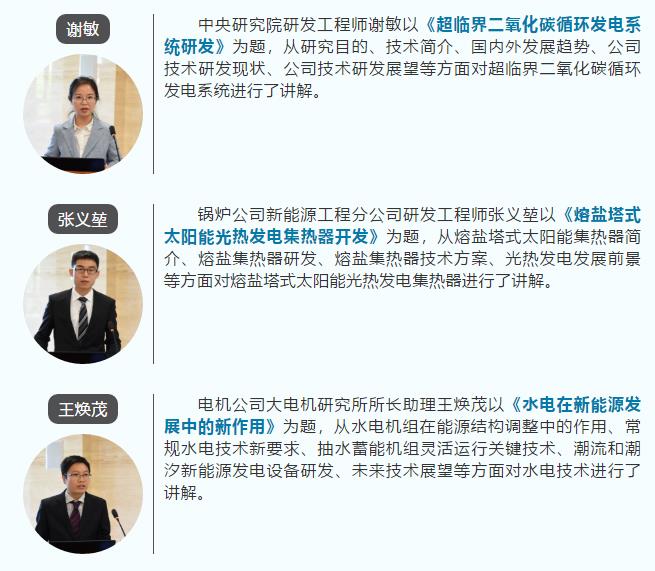 88体育 - 美加墨最新赛事资讯-现场直播
