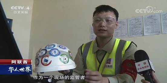 88体育 - 美加墨最新赛事资讯-现场直播