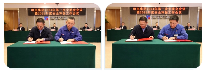 88体育 - 美加墨最新赛事资讯-现场直播
