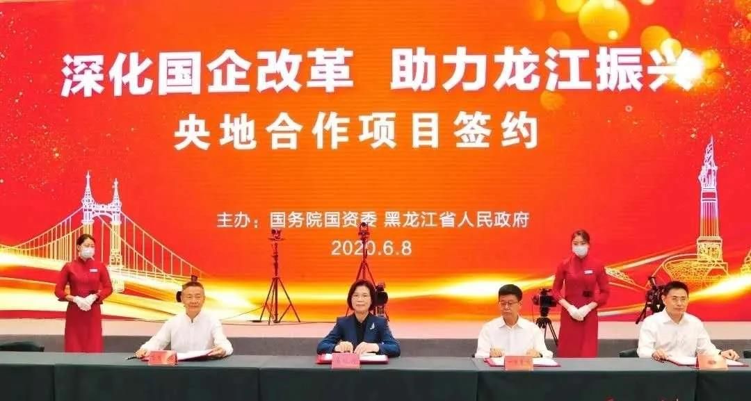88体育 - 美加墨最新赛事资讯-现场直播