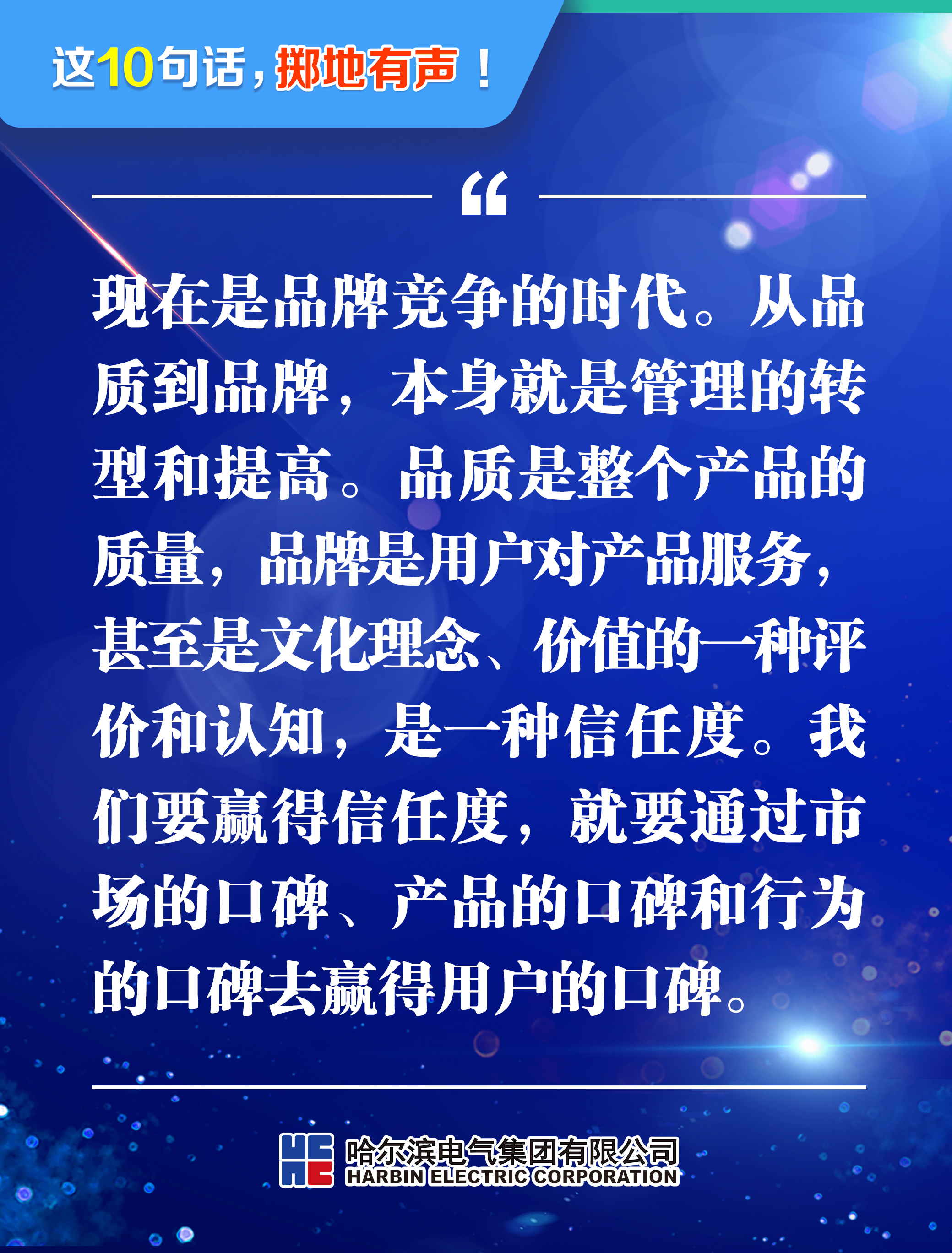 88体育 - 美加墨最新赛事资讯-现场直播