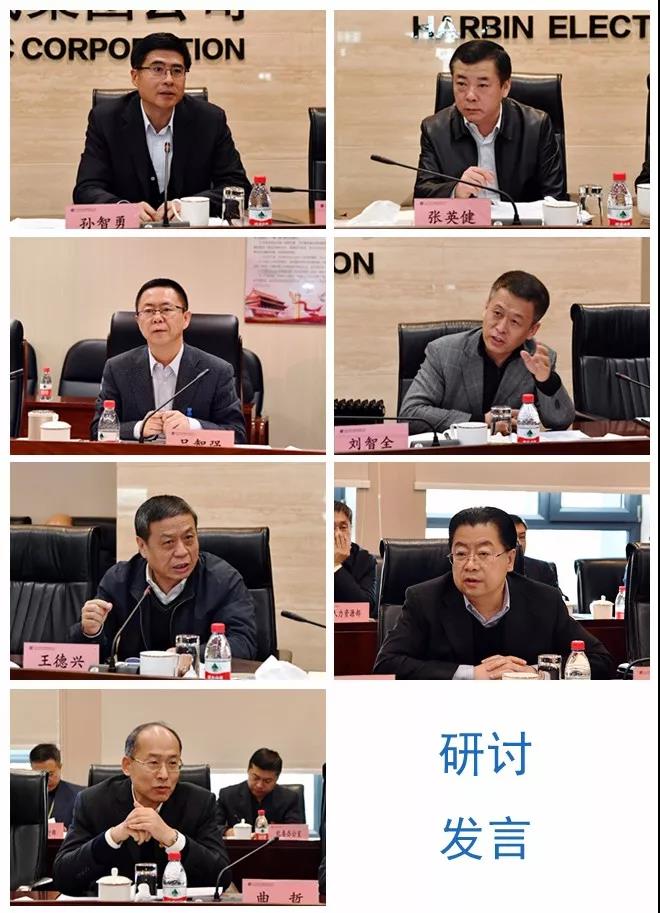 88体育 - 美加墨最新赛事资讯-现场直播