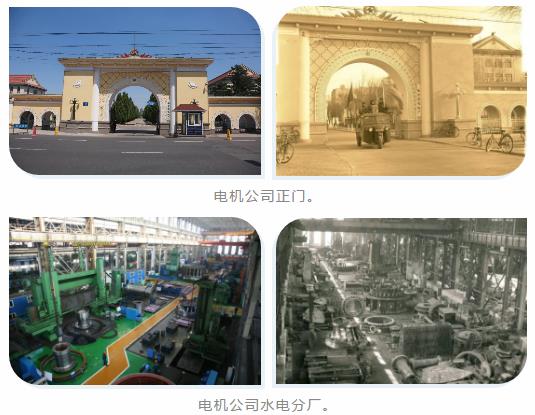 88体育 - 美加墨最新赛事资讯-现场直播