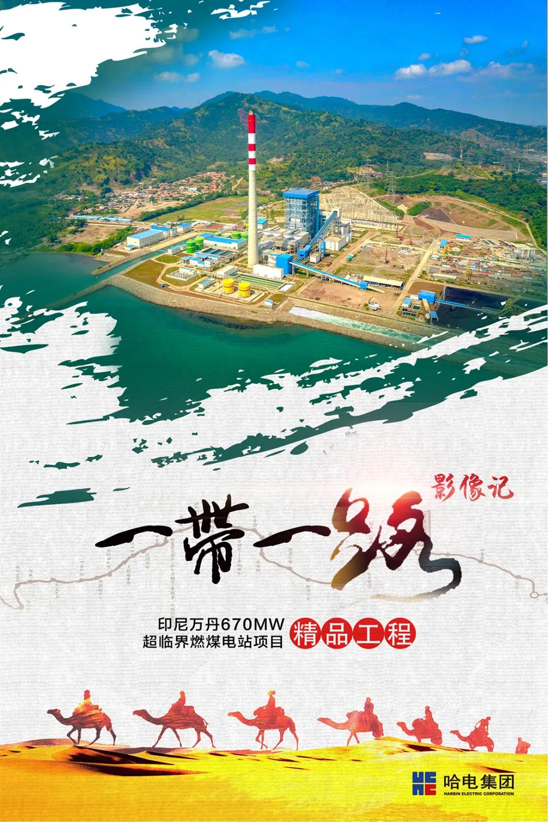 88体育 - 美加墨最新赛事资讯-现场直播