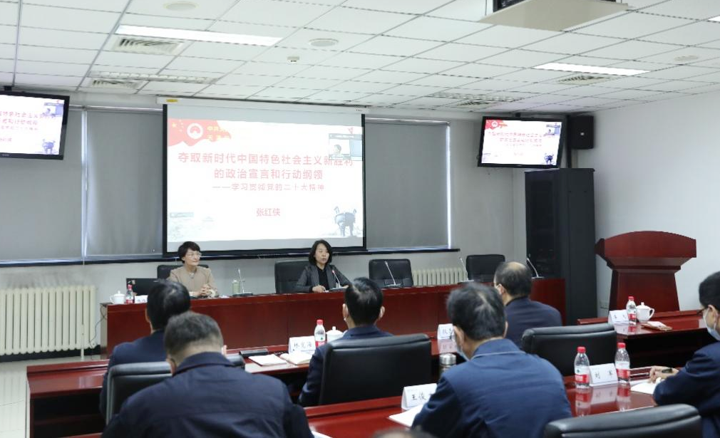 88体育 - 美加墨最新赛事资讯-现场直播