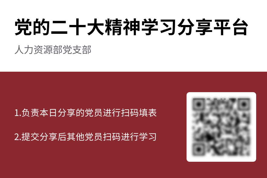 88体育 - 美加墨最新赛事资讯-现场直播