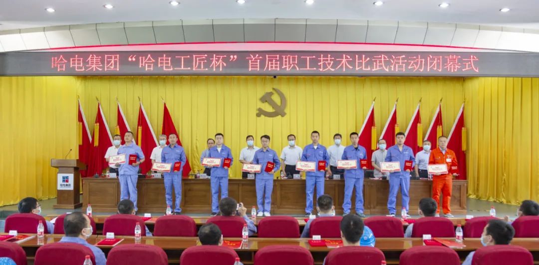 88体育 - 美加墨最新赛事资讯-现场直播