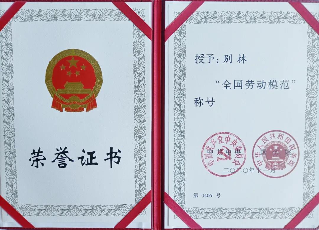 88体育 - 美加墨最新赛事资讯-现场直播