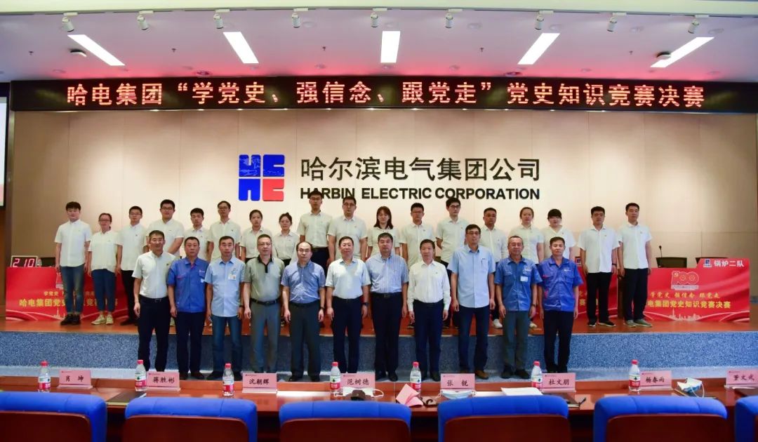 88体育 - 美加墨最新赛事资讯-现场直播