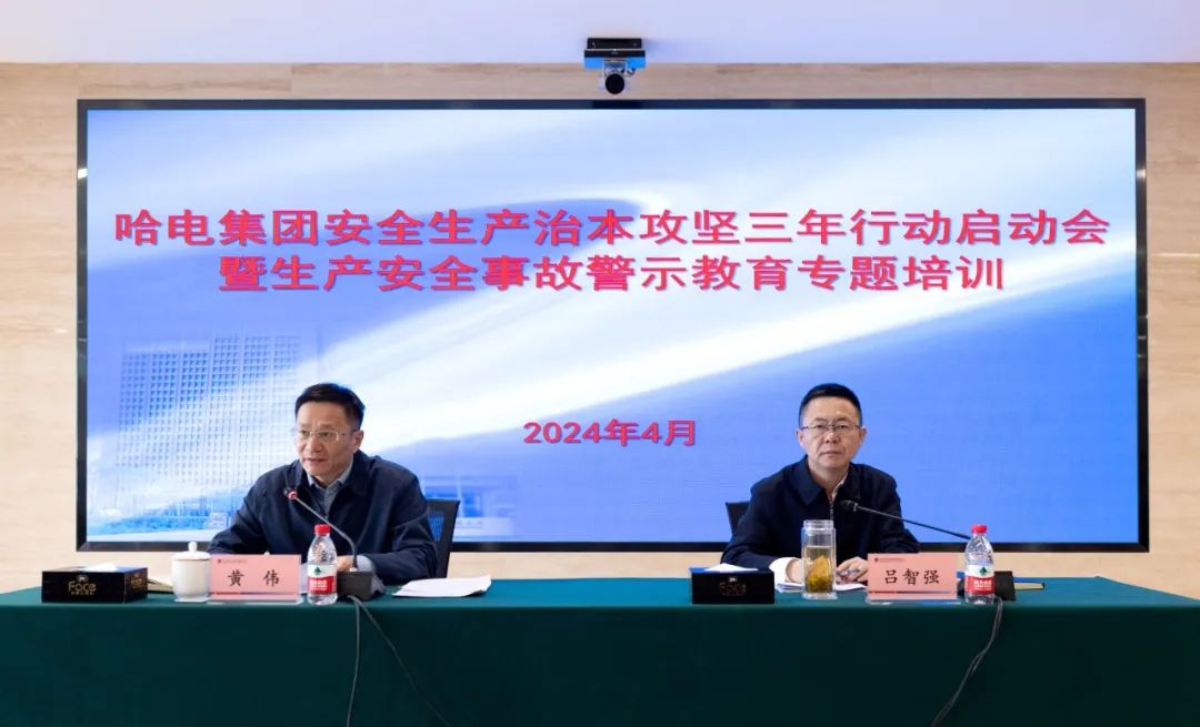 88体育 - 美加墨最新赛事资讯-现场直播