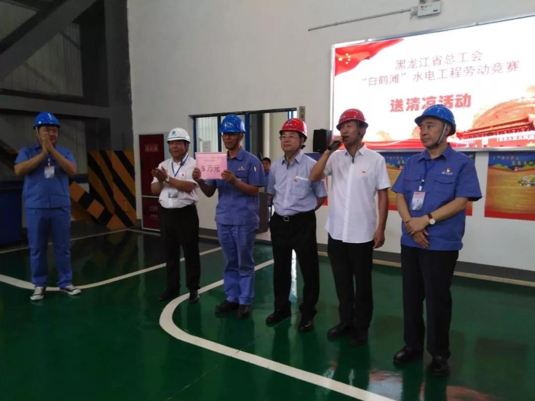 88体育 - 美加墨最新赛事资讯-现场直播