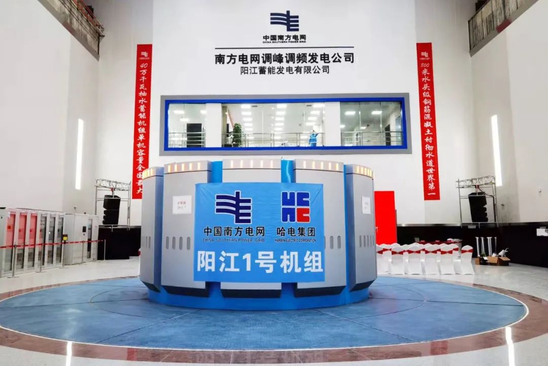 88体育 - 美加墨最新赛事资讯-现场直播