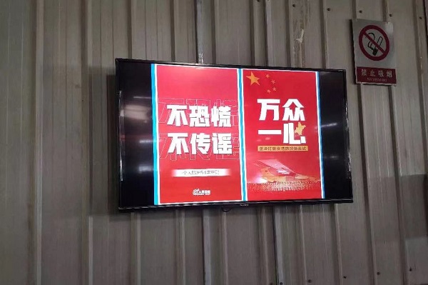 88体育 - 美加墨最新赛事资讯-现场直播