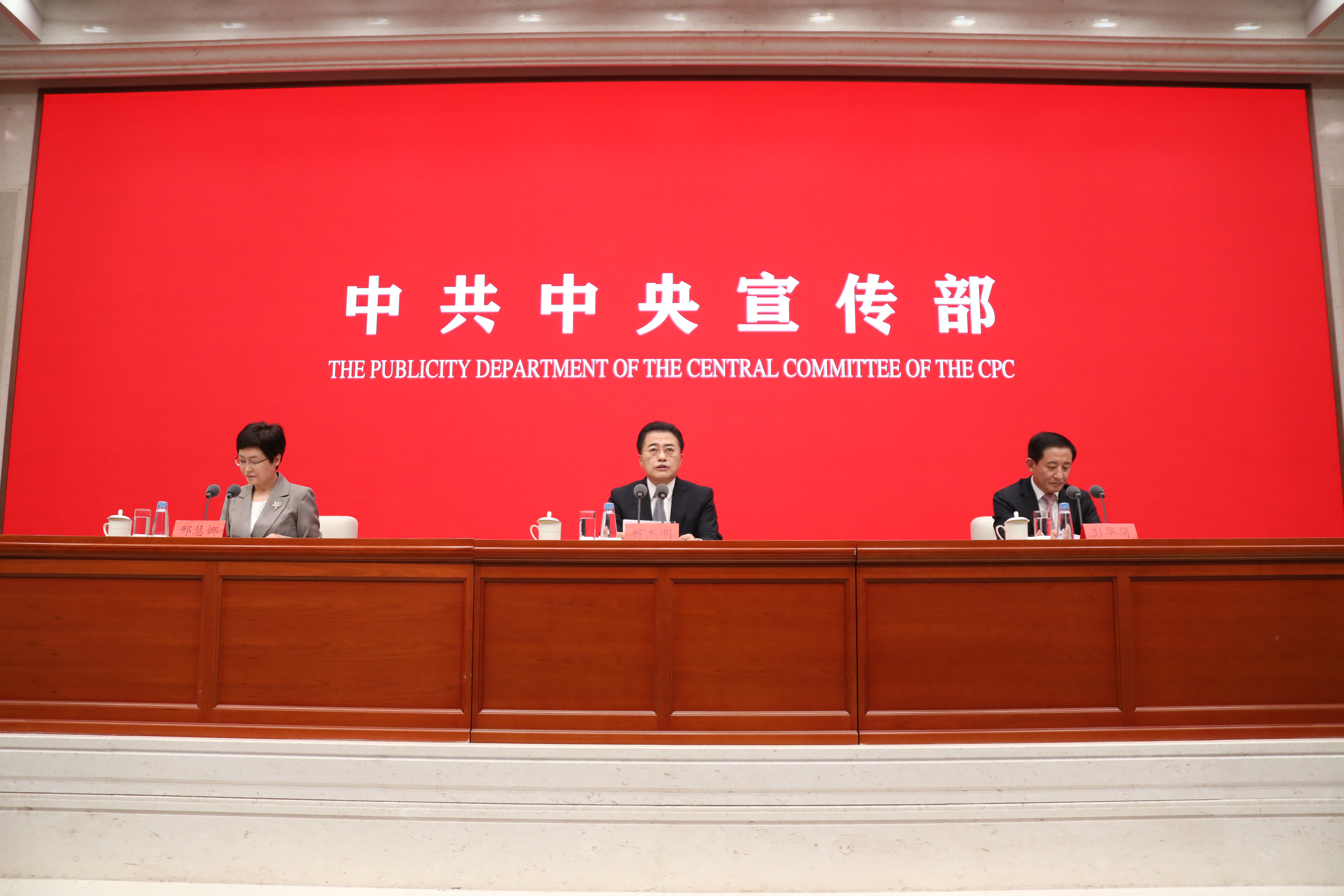 88体育 - 美加墨最新赛事资讯-现场直播