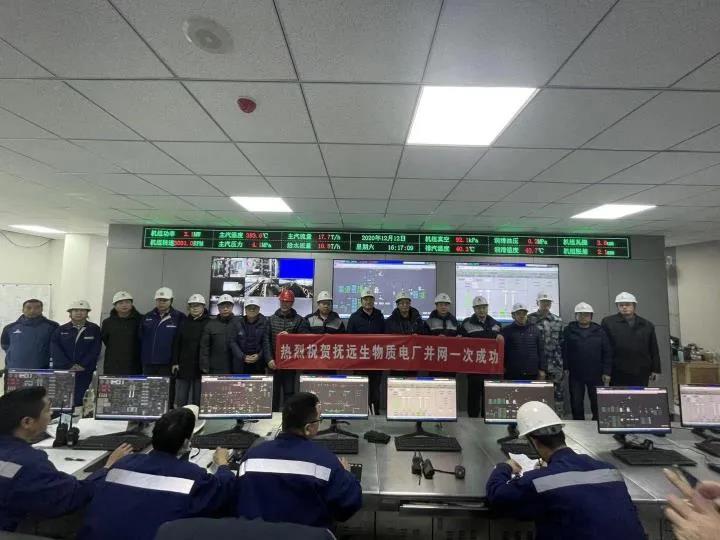 88体育 - 美加墨最新赛事资讯-现场直播