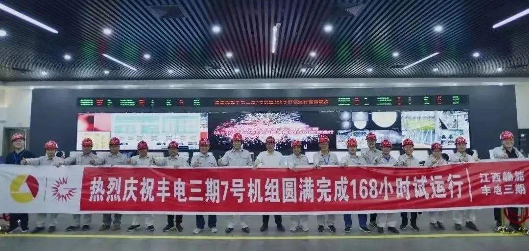 88体育 - 美加墨最新赛事资讯-现场直播
