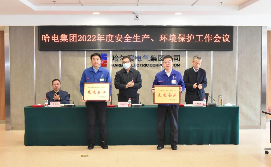 88体育 - 美加墨最新赛事资讯-现场直播