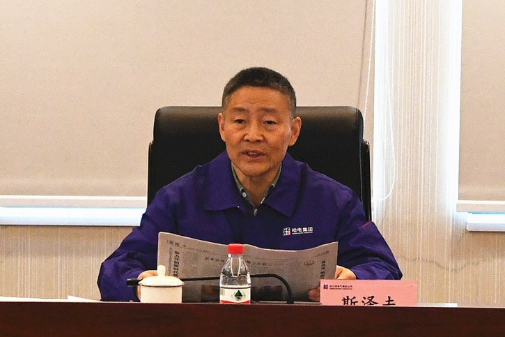 88体育 - 美加墨最新赛事资讯-现场直播