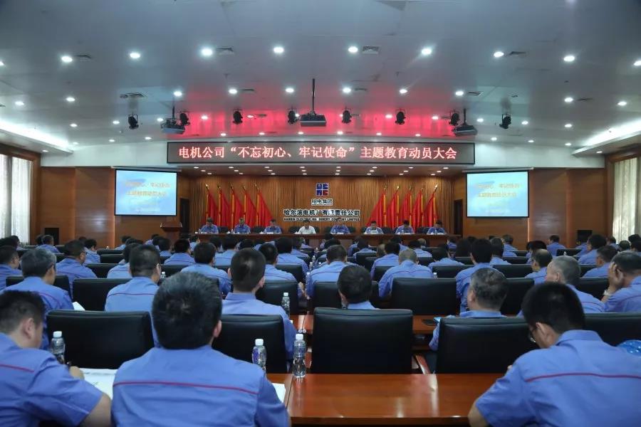 88体育 - 美加墨最新赛事资讯-现场直播