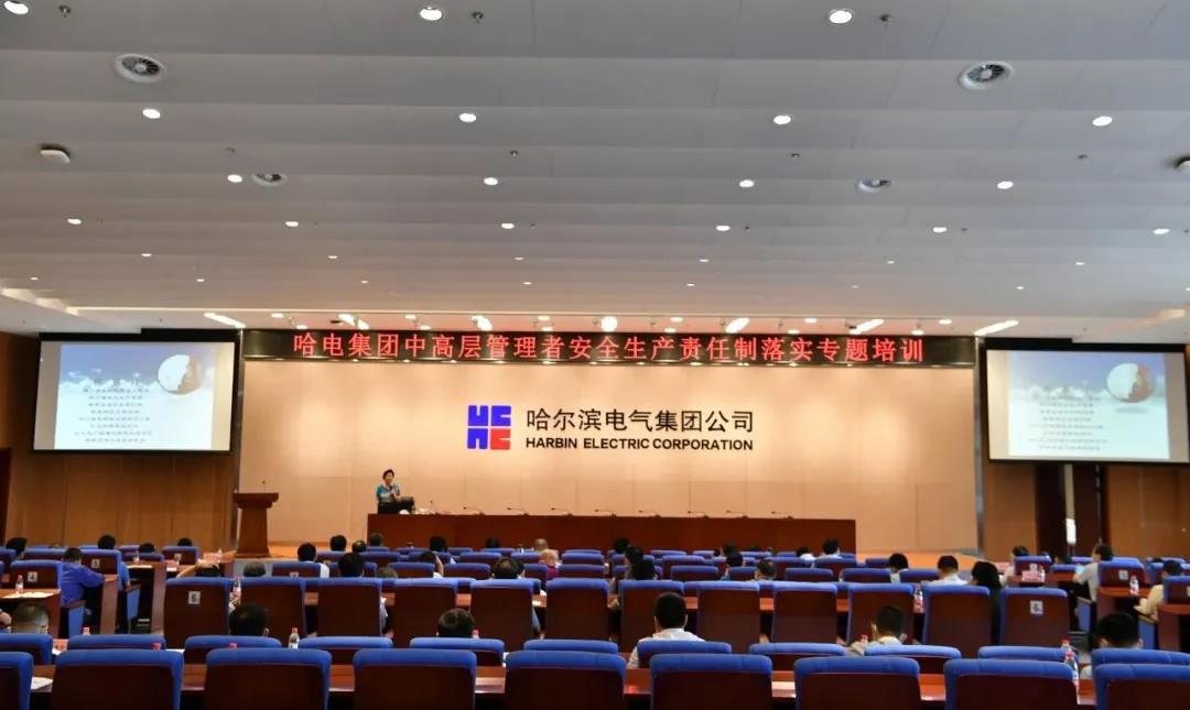 88体育 - 美加墨最新赛事资讯-现场直播