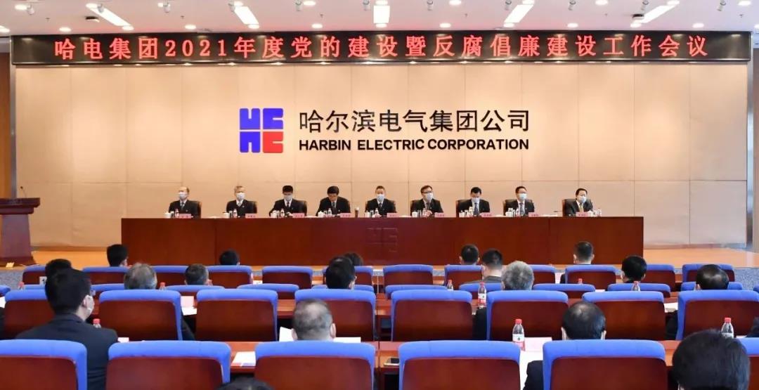 88体育 - 美加墨最新赛事资讯-现场直播