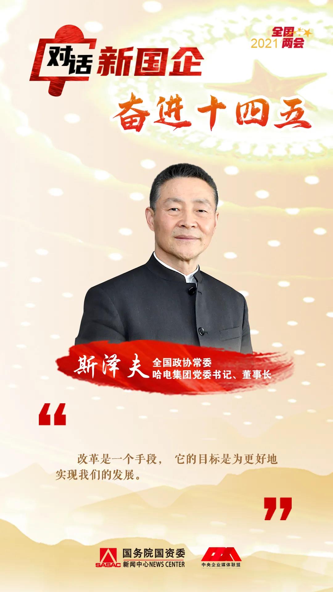 88体育 - 美加墨最新赛事资讯-现场直播