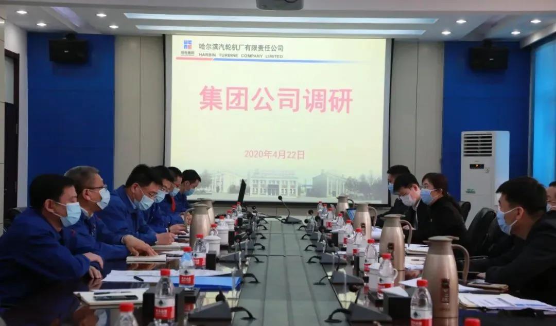 88体育 - 美加墨最新赛事资讯-现场直播