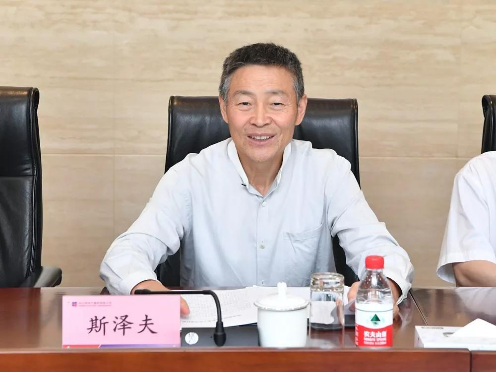 88体育 - 美加墨最新赛事资讯-现场直播