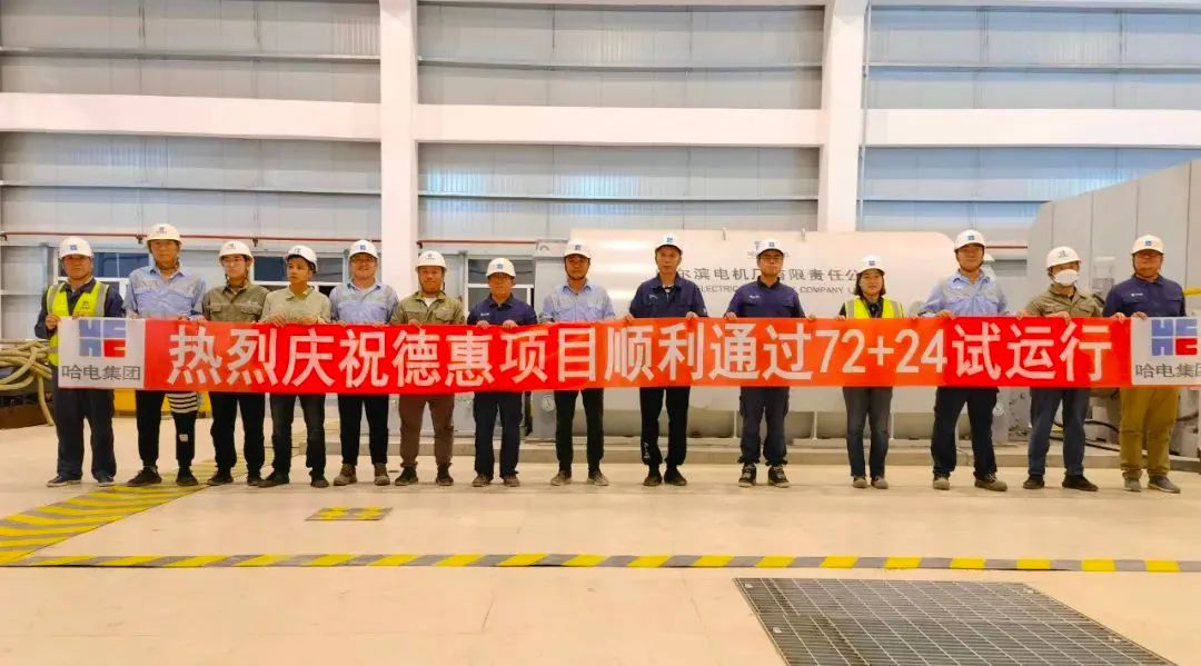 88体育 - 美加墨最新赛事资讯-现场直播