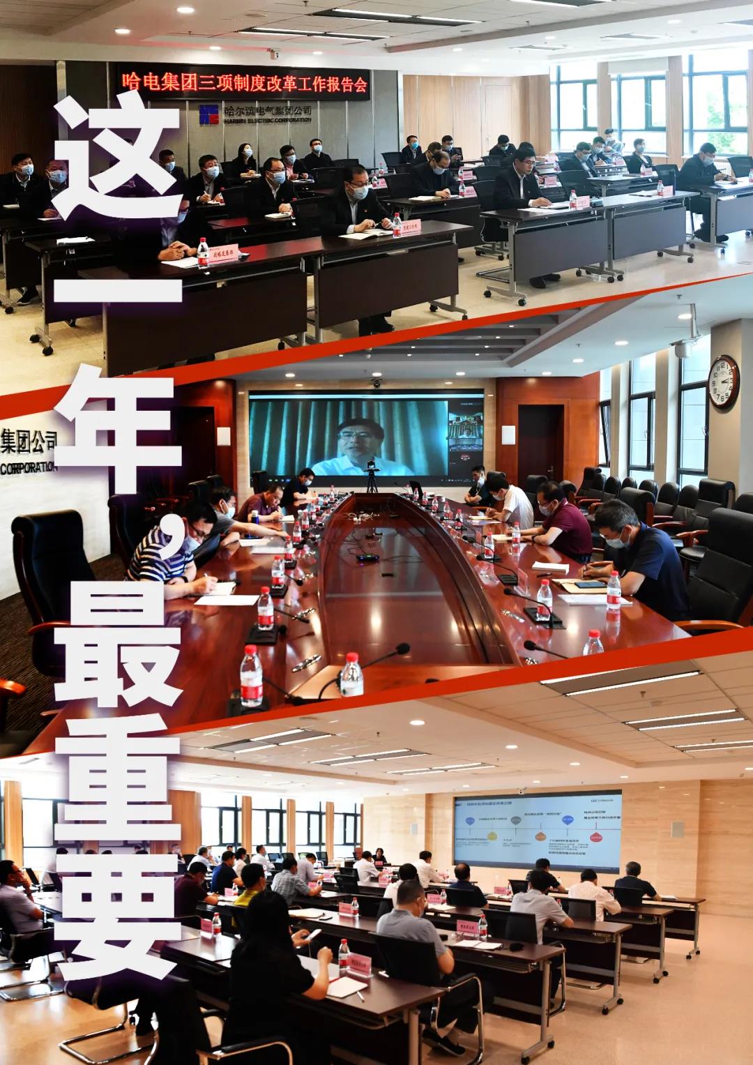 88体育 - 美加墨最新赛事资讯-现场直播