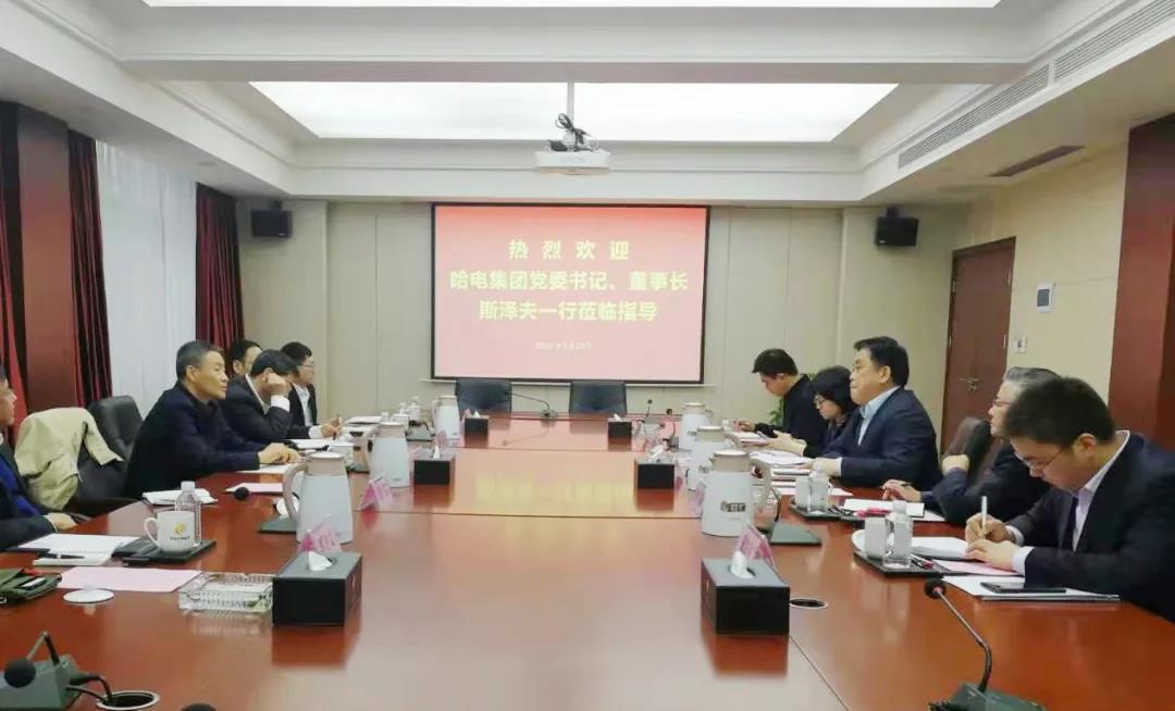 88体育 - 美加墨最新赛事资讯-现场直播