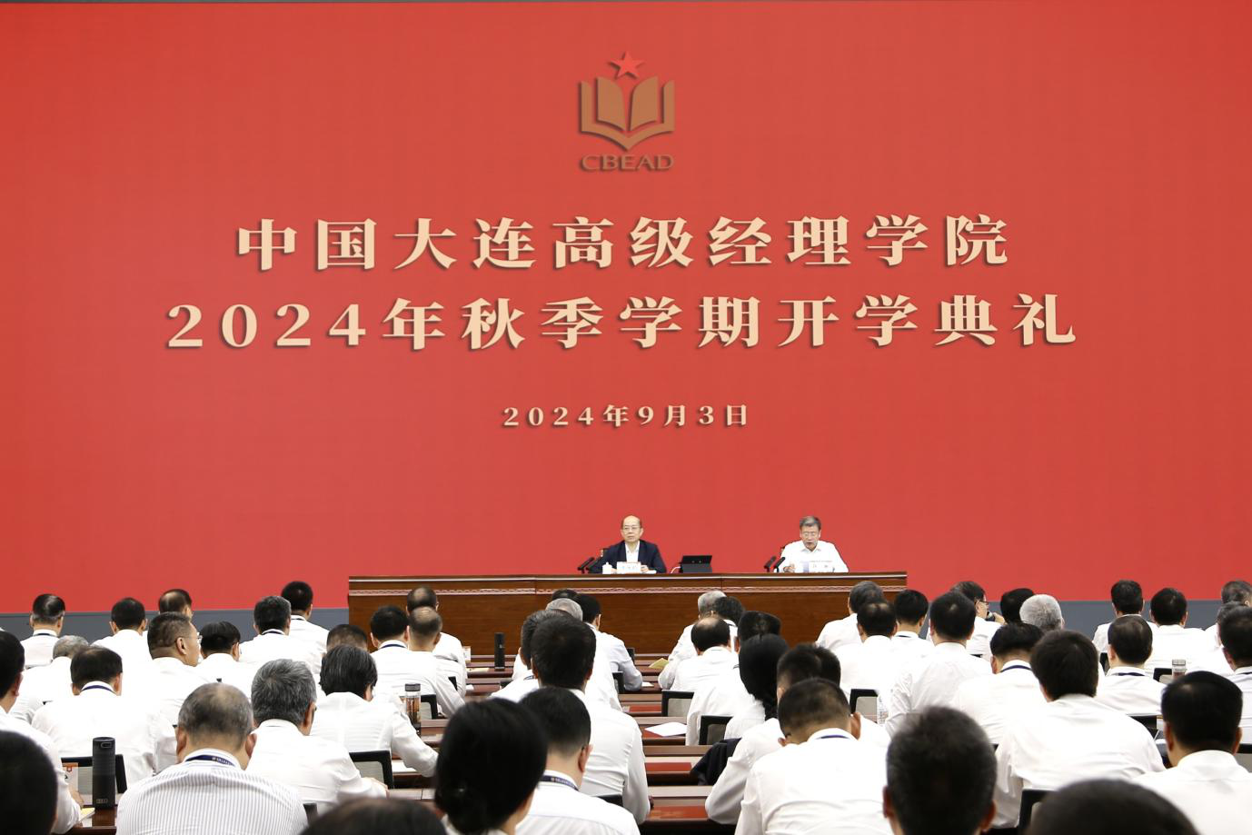 88体育 - 美加墨最新赛事资讯-现场直播