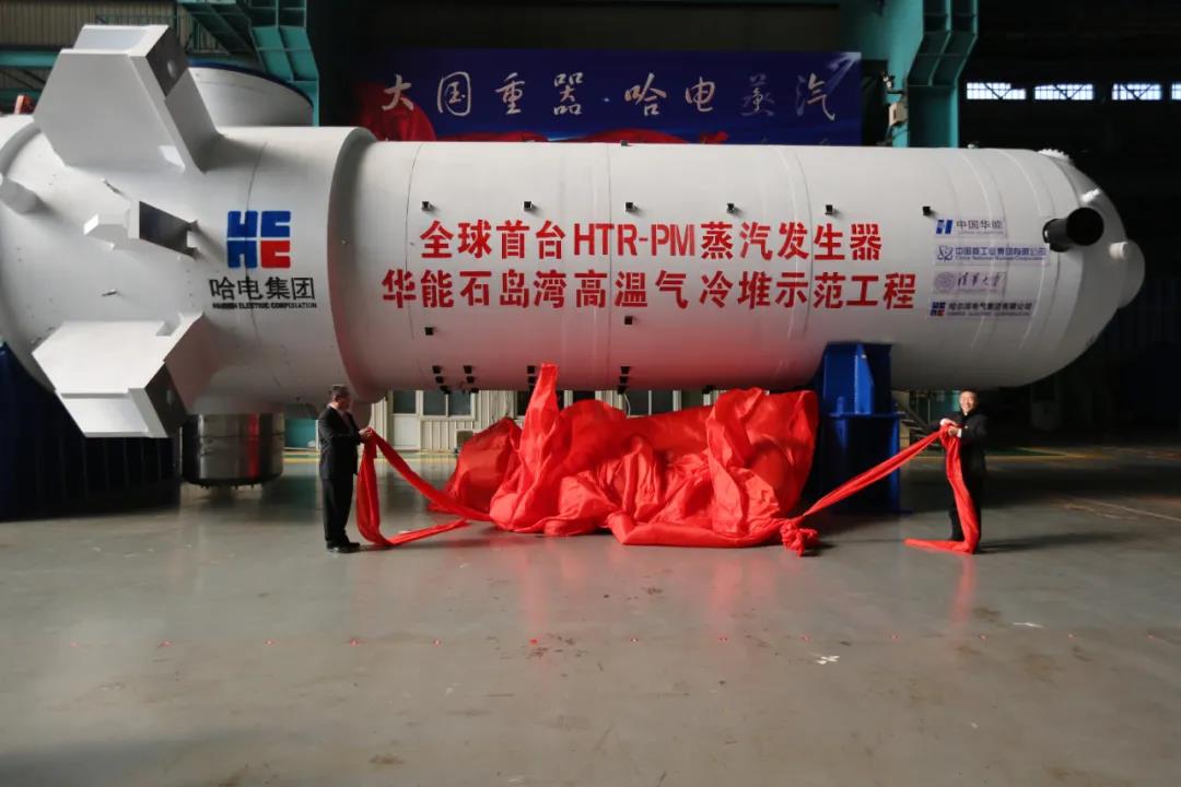 88体育 - 美加墨最新赛事资讯-现场直播