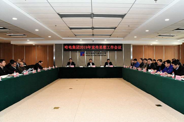 88体育 - 美加墨最新赛事资讯-现场直播