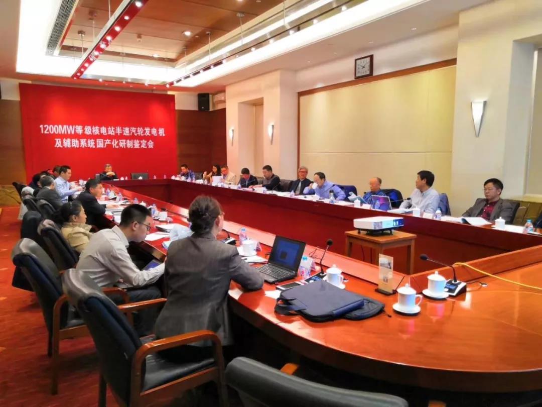 88体育 - 美加墨最新赛事资讯-现场直播