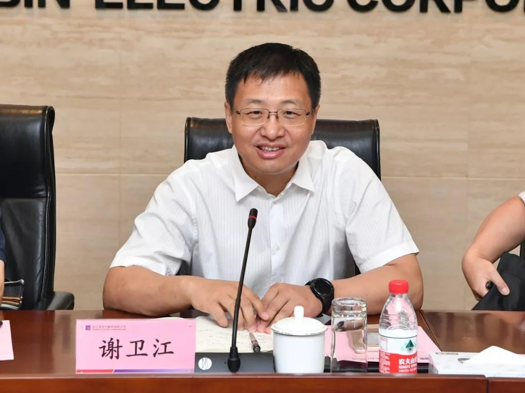 88体育 - 美加墨最新赛事资讯-现场直播