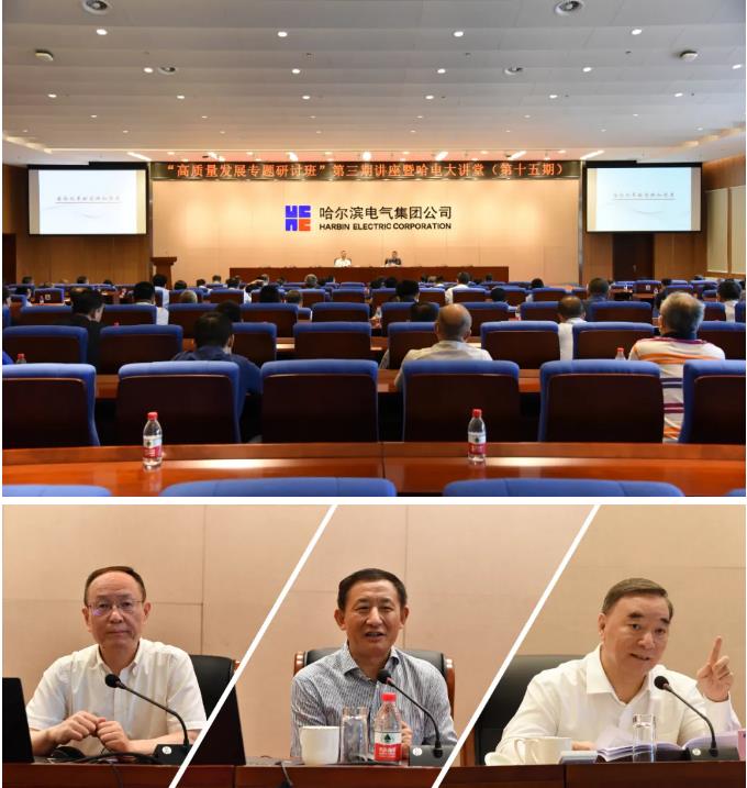 88体育 - 美加墨最新赛事资讯-现场直播